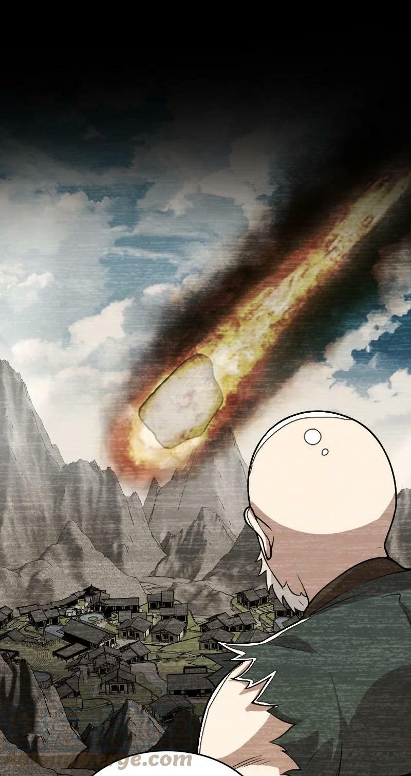 ชีวิตอันสันโดษของจักพรรดิ์หลินเกอ ตอนที่ 164 หน้า 11