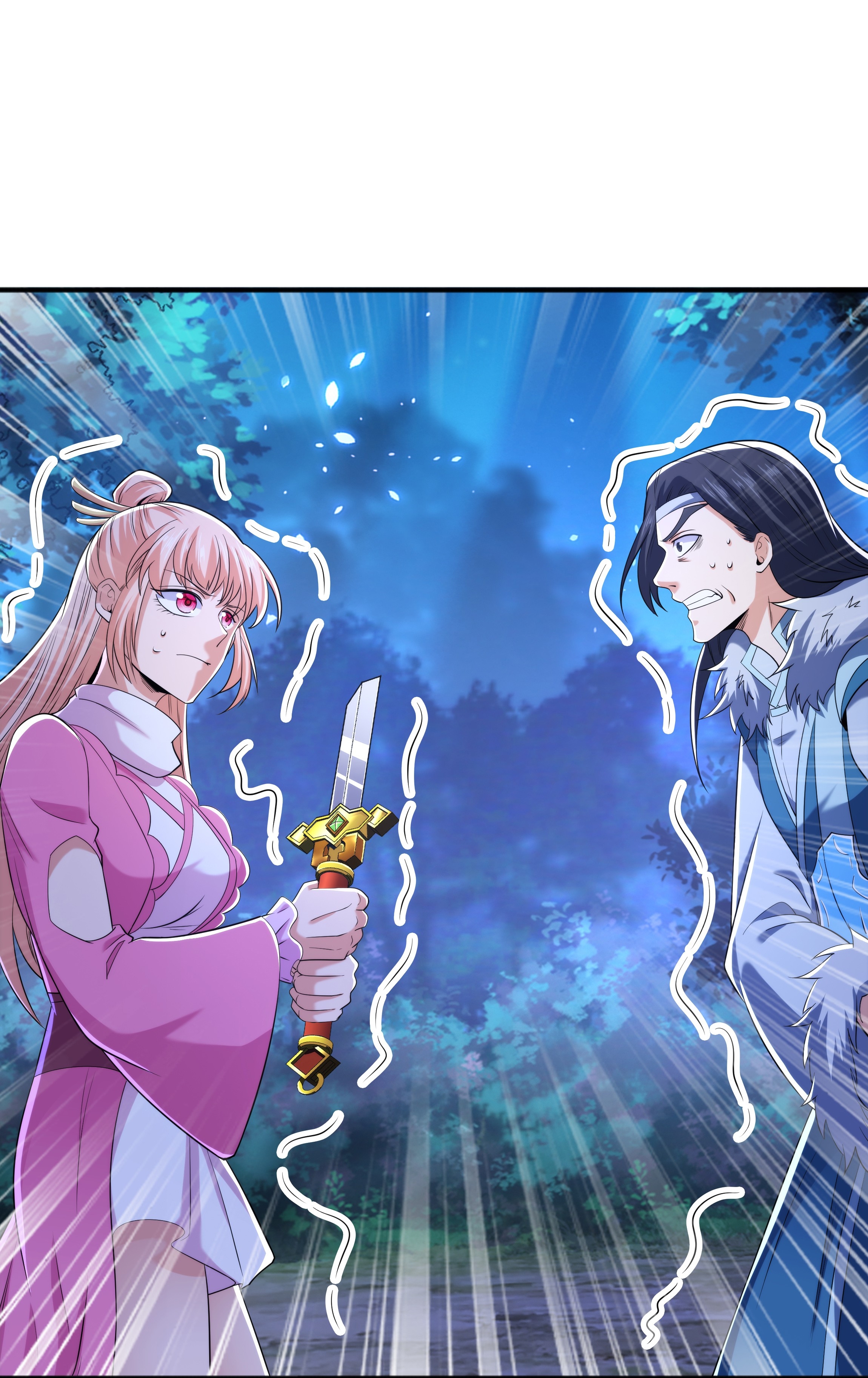 เทพเจ้าอสูรแห่งราชันสงคราม ตอนที่ 13 หน้า 18