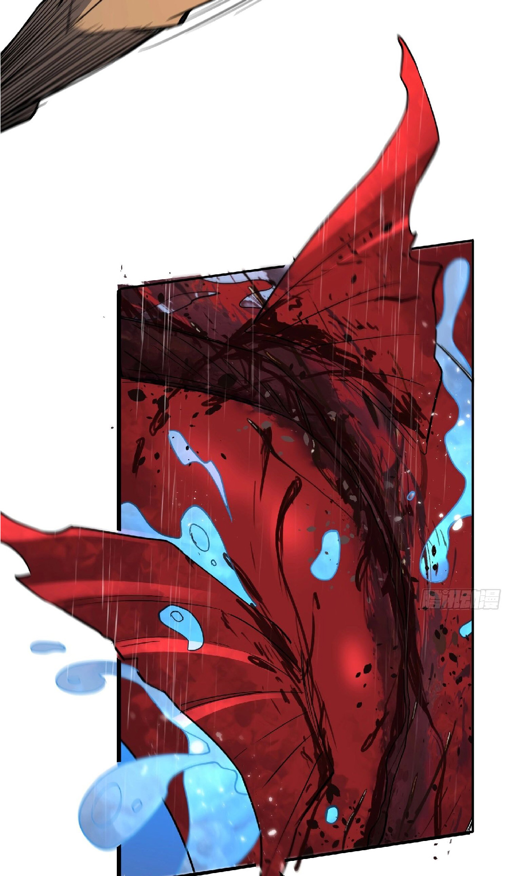 The People On Earth Are Too Ferocious ตอนที่ 154 หน้า 20