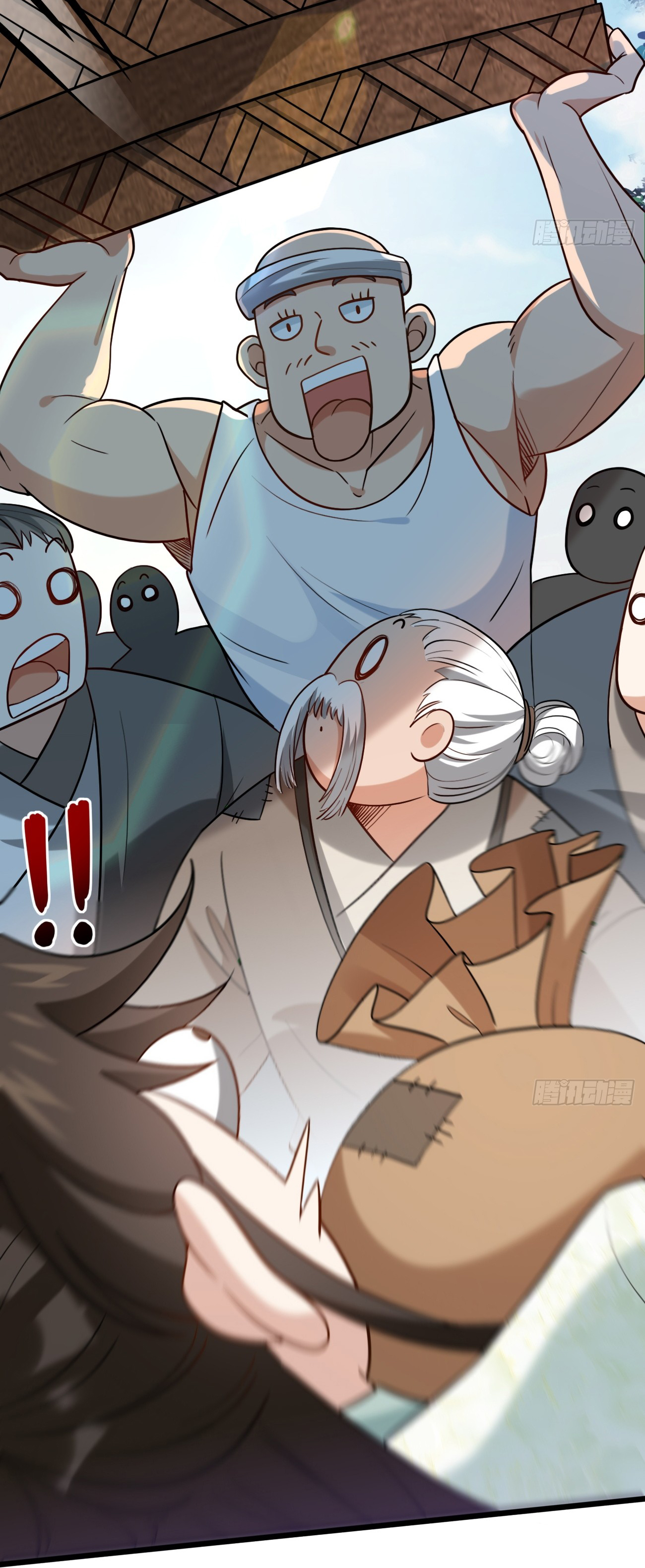 ต่างภพอลเวง ตอนที่ 7 หน้า 13