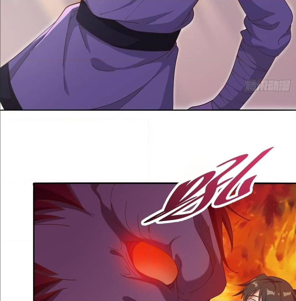 Peerless Martial Arts Everlasting : จักรพรรดินิรันดร์กาล ตอนที่ 17 หน้า 17