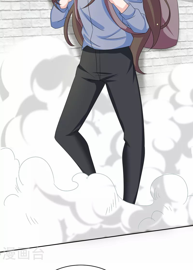 (จบ) Cultivate Immortality in The World of Superpowers (ปรมาจารย์ผู้ฝึกตนในโลกฮีโร่) ตอนที่ 26 หน้า 11