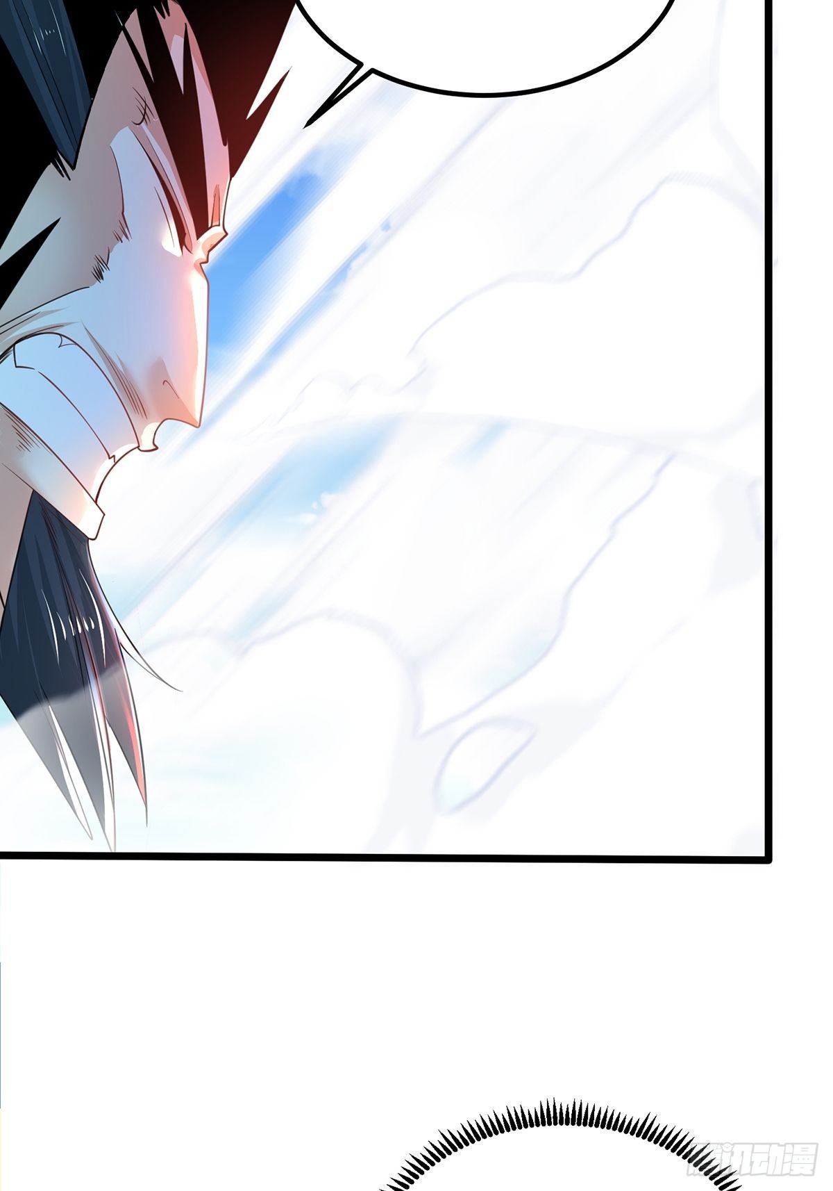 เทพกระบี่มรณะ (ชนจีน) ตอนที่ 77 หน้า 32