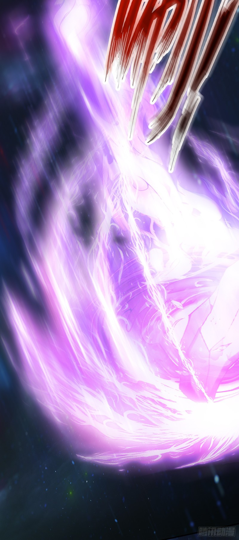 สมบัติทั้งหมดที่ข้าทิ้งไปตอนนี้กลายเป็นผู้หญิงไปซะแล้ว (ชนต้นฉบับ) ตอนที่ 9 หน้า 35