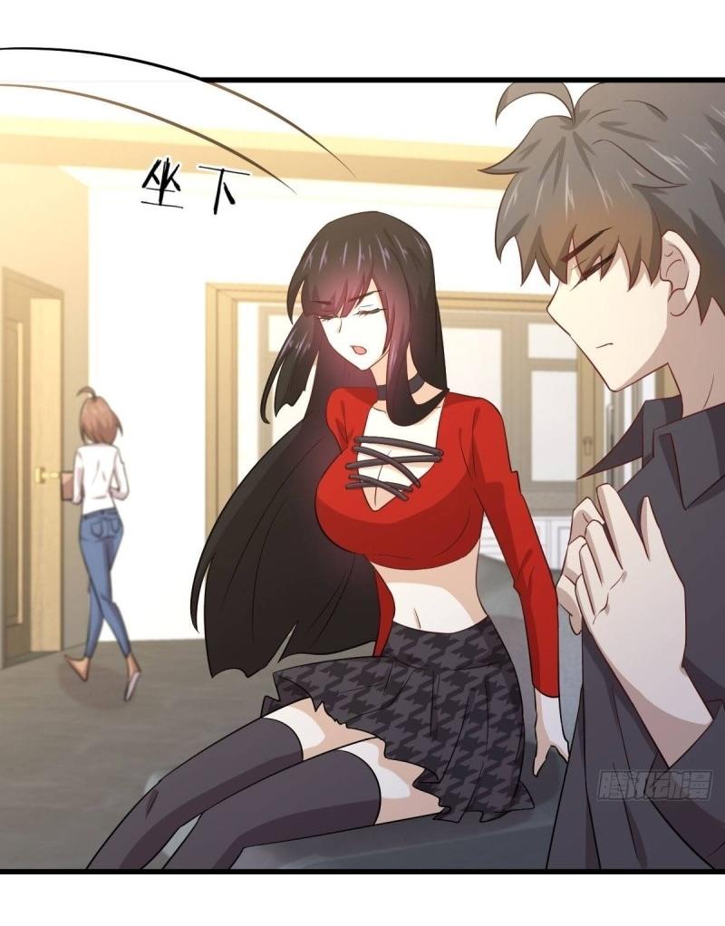 Immortal Swordsman in The Reverse World ข้าเซียนกระบี่ไม่เกาะสตรี ตอนที่ 113 หน้า 26