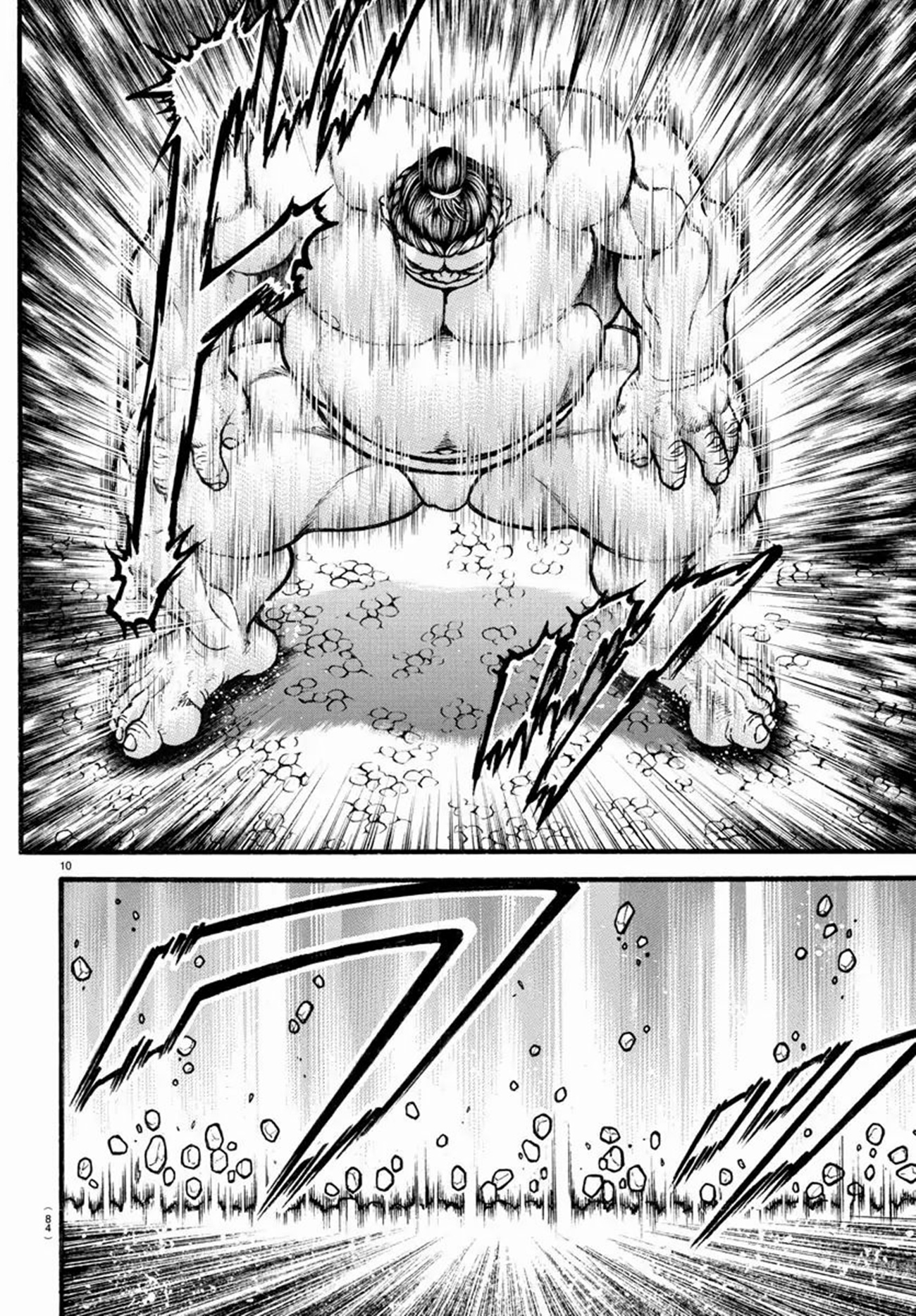 Baki Part 5 ตอนที่ 11 หน้า 10