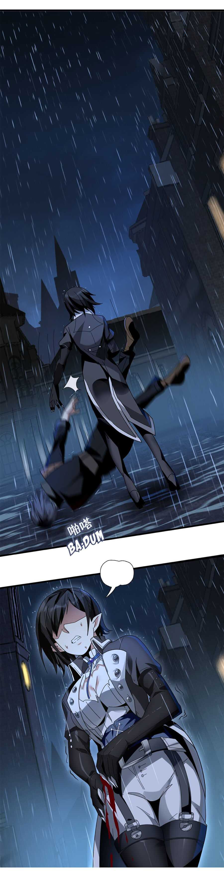 i'm really not the demon god's lackey ตอนที่ 1 หน้า 9