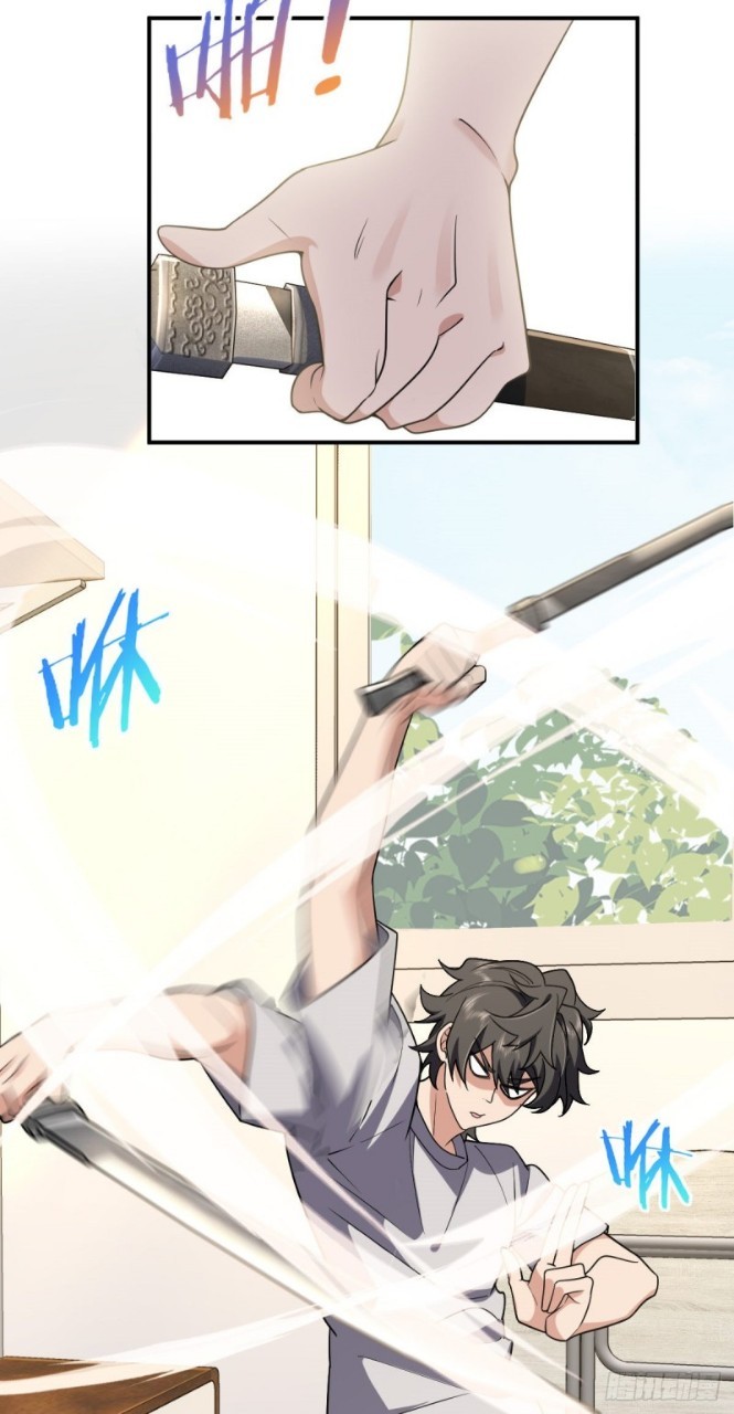 ภรรยาผมเป็นผู้ฝึกตนเมื่อพันปีก่อน ตอนที่ 8 หน้า 15