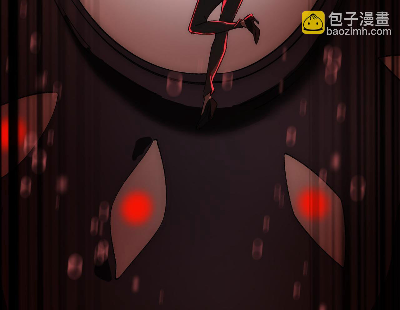 I created an Urban Legend ตอนที่ 29 หน้า 121