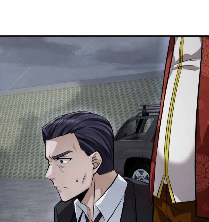 บุรุษผู้มาจากนรก ตอนที่ 2 หน้า 138