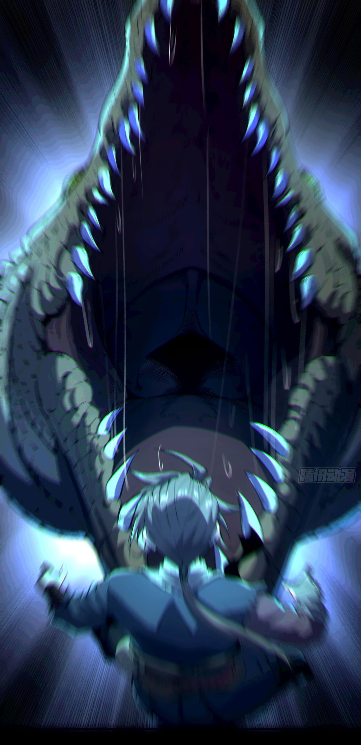 สู่การเป็นเทพแห่งหนองน้ำ ตอนที่ 1 หน้า 46