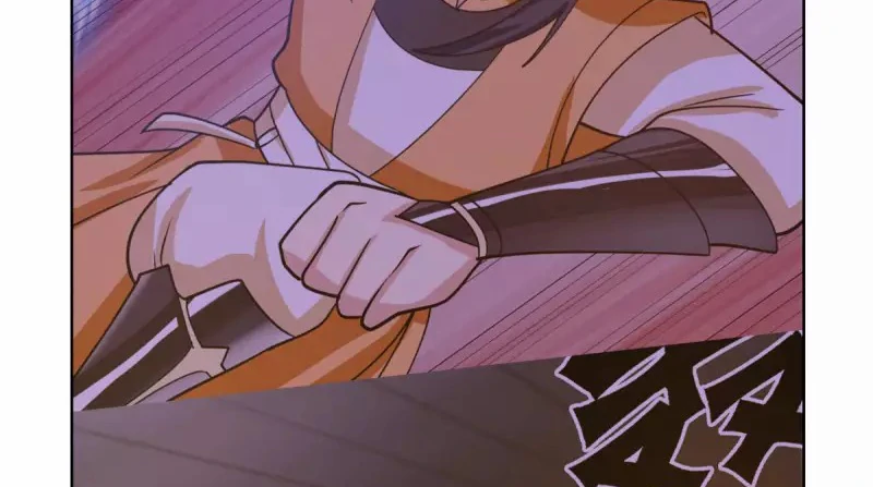 Chaos Alchemist (วิบัติการณ์เทพเซียนโอสถ) ตอนที่ 197 หน้า 43