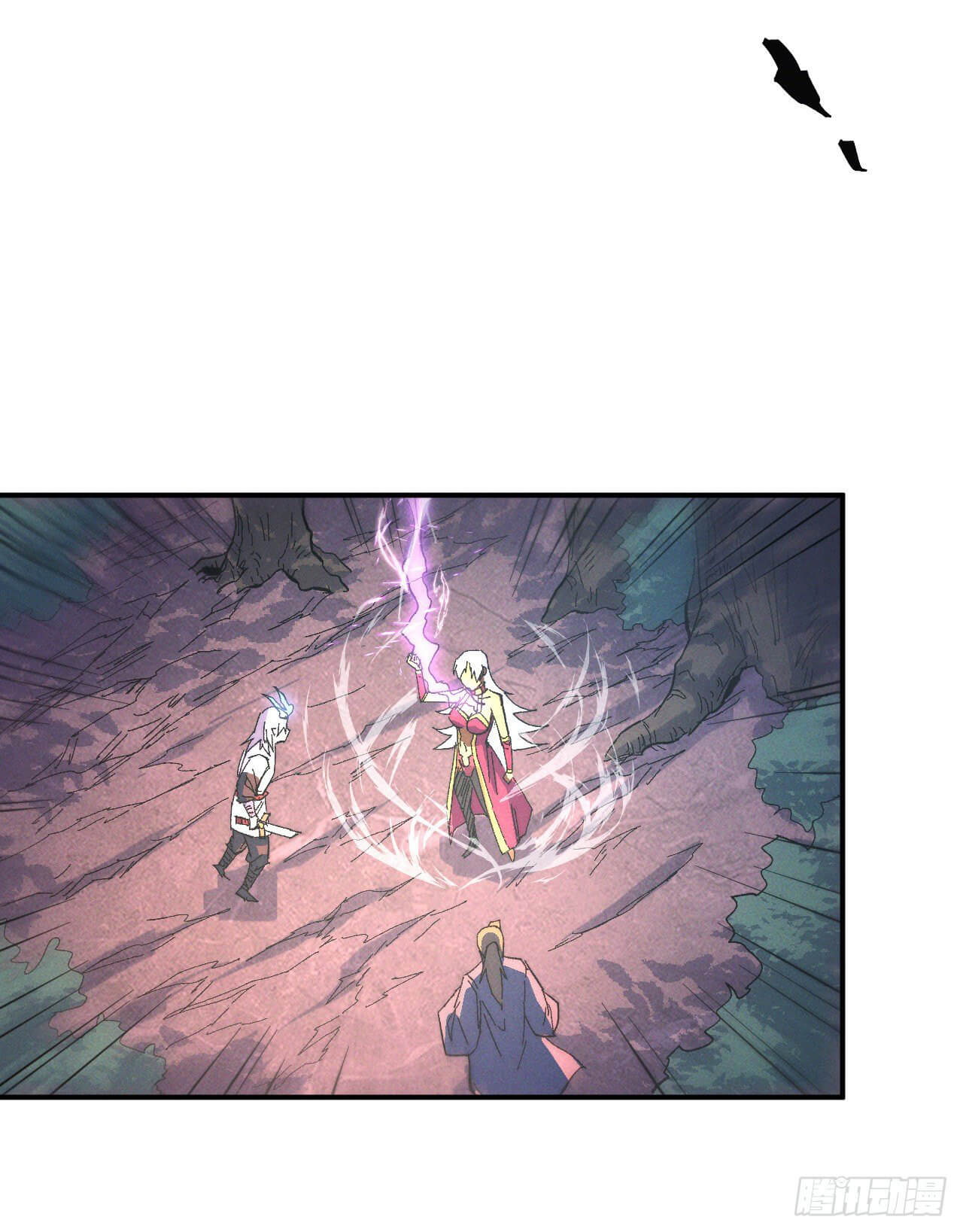 ตูข้านี่แหละเทพ (ทันจีน) ตอนที่ 48 หน้า 30