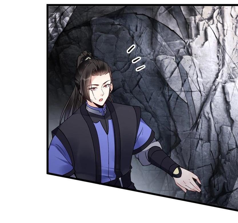 The Villain of Destiny วายร้ายแห่งโชคชะตา! ตอนที่ 95 หน้า 27