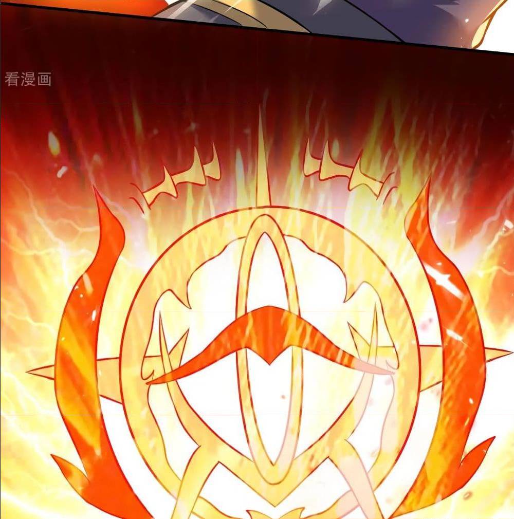 Martial Emperor ตอนที่ 49 หน้า 32