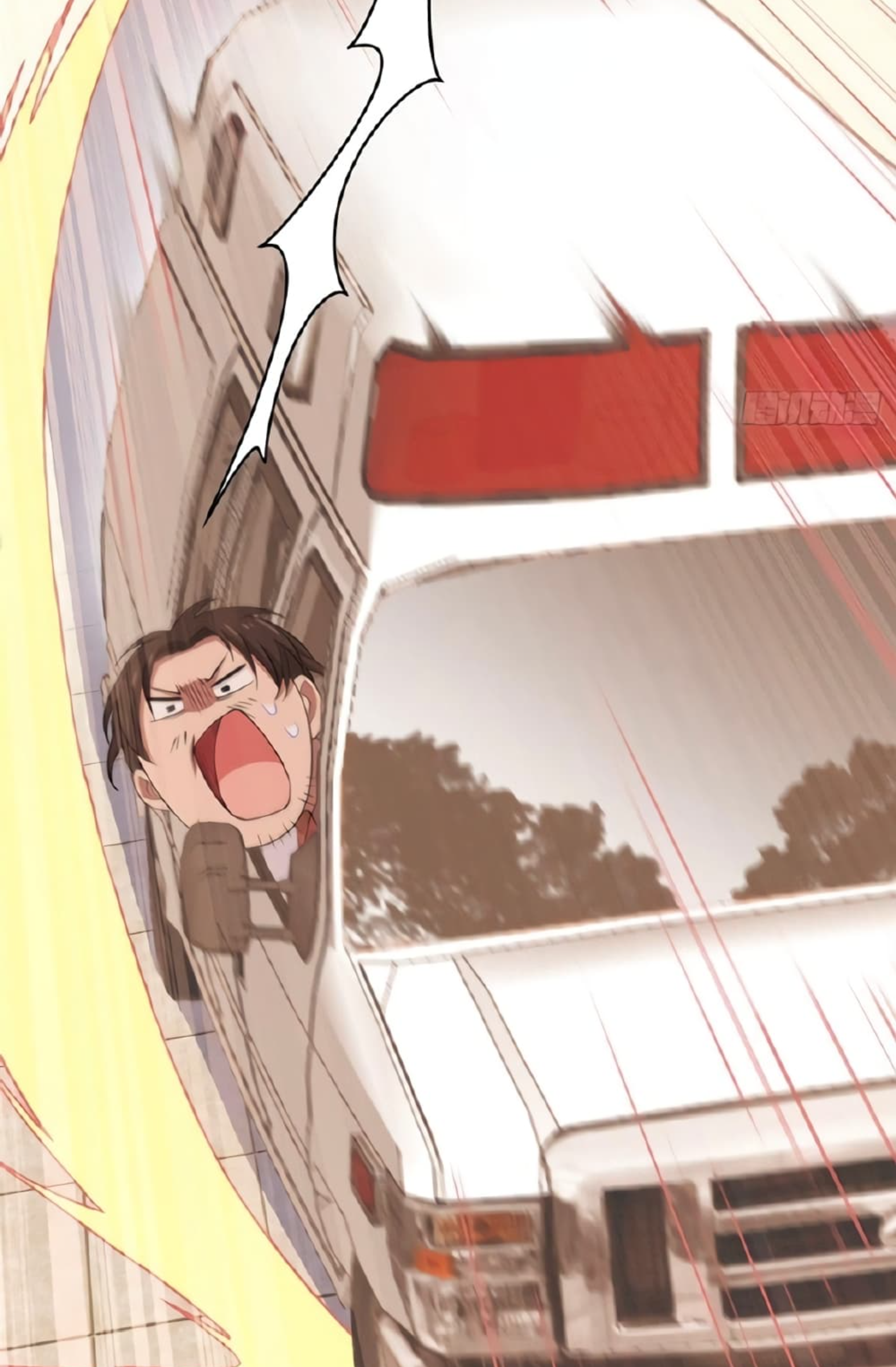 ชายผู้แข็งแกร่งที่มาจากโรงพยาบาลจิตเวช ตอนที่ 4 หน้า 21