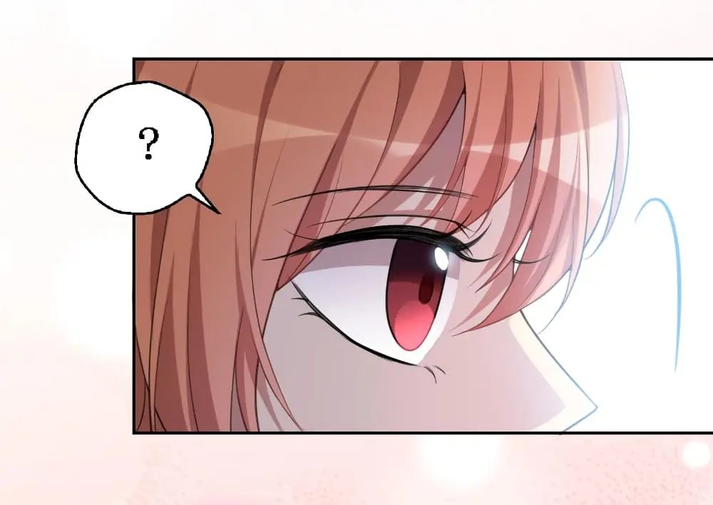 Game Over อีกครั้ง ถ้าฉันเผลอไปตอบตกลง ตอนที่ 4 หน้า 9