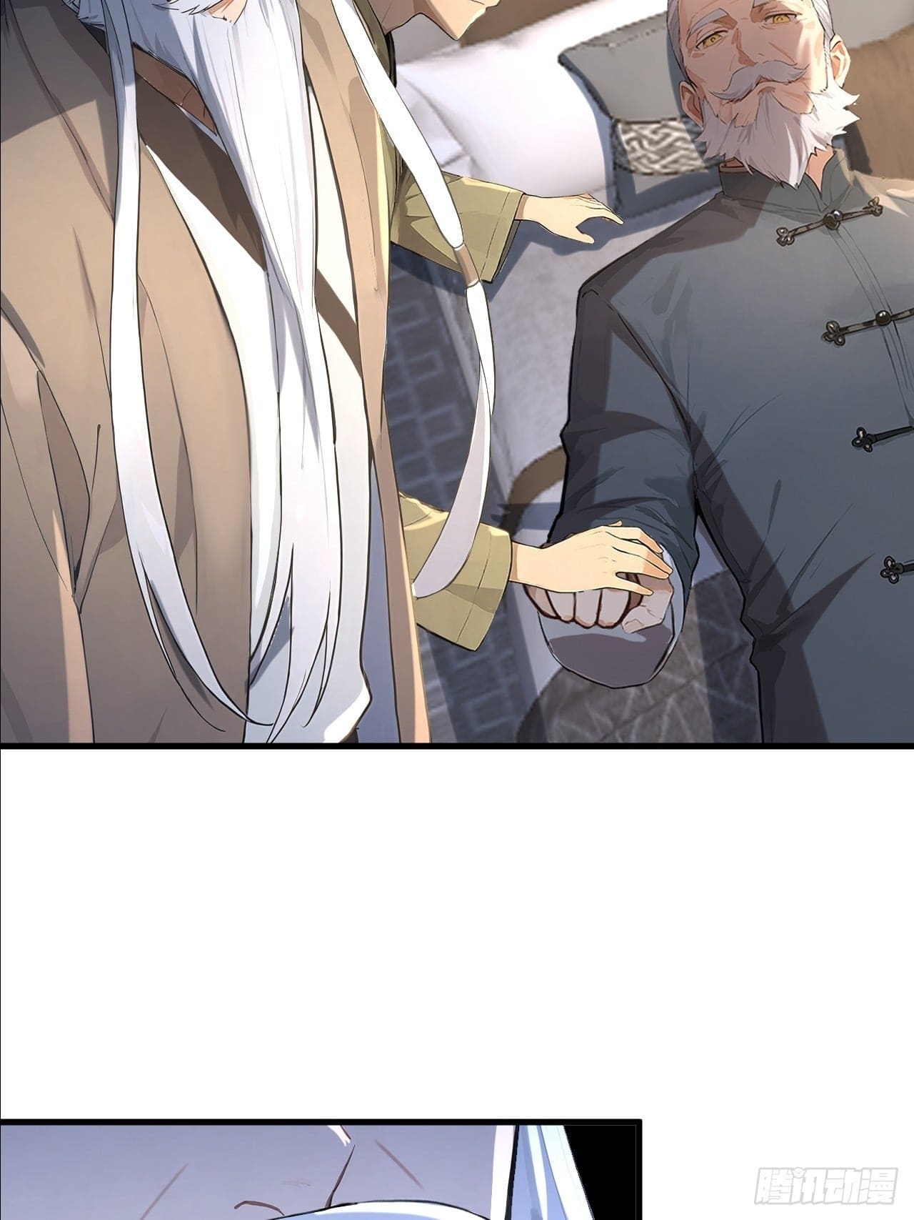 Declining Elite School Recruitment: Showdown—I'm Actually an Immortal Venerable—การกลับมาเกิดใหม่ของเซียนอมตะแห่งแดนสวรรค์! ตอนที่ 4 หน้า 12