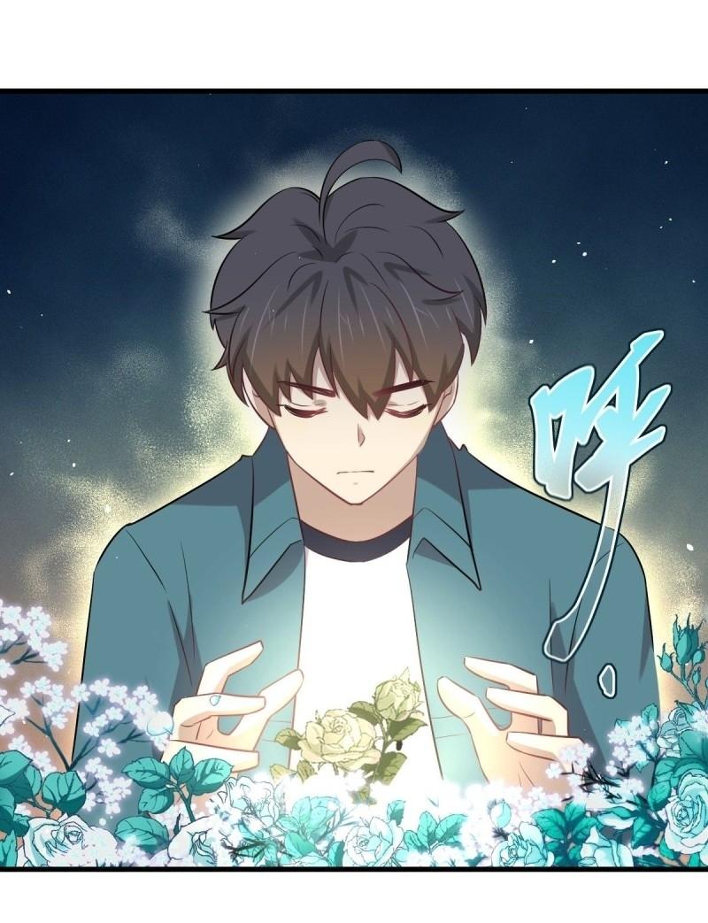 Immortal Swordsman in The Reverse World ข้าเซียนกระบี่ไม่เกาะสตรี ตอนที่ 235 หน้า 14