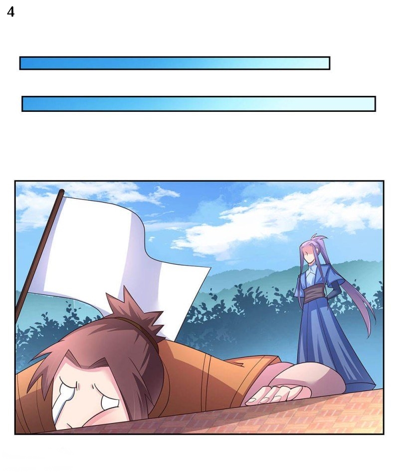 Above All Gods เทพยุทธเหนือเทวะ ตอนที่ 58 หน้า 5