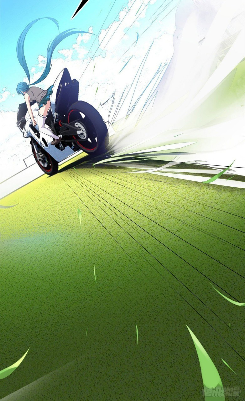 การเกิดใหม่ของพระเจ้ากับระบบผลาญเงินสุดกาว ตอนที่ 15 หน้า 33