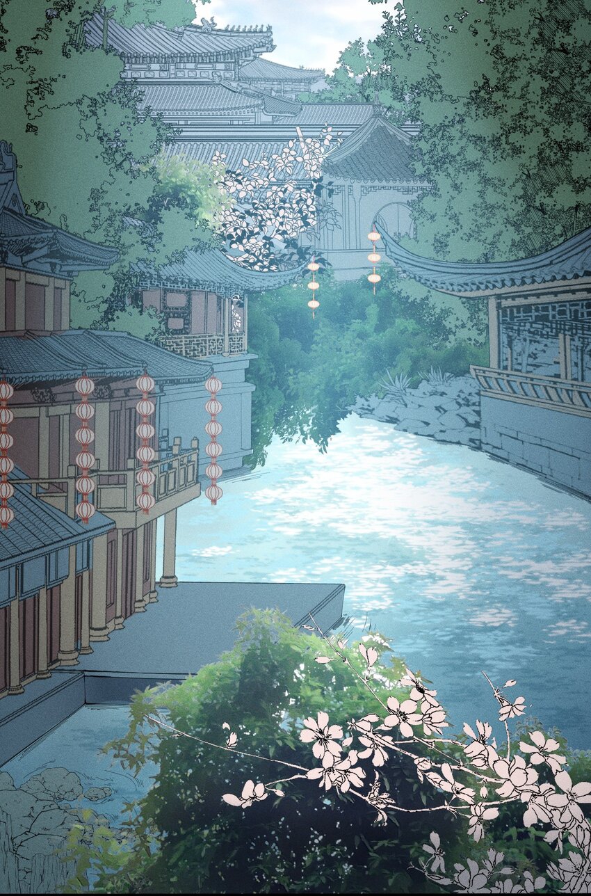 ระบบกลืนกินขั้นสุดยอด ตอนที่ 27 หน้า 2