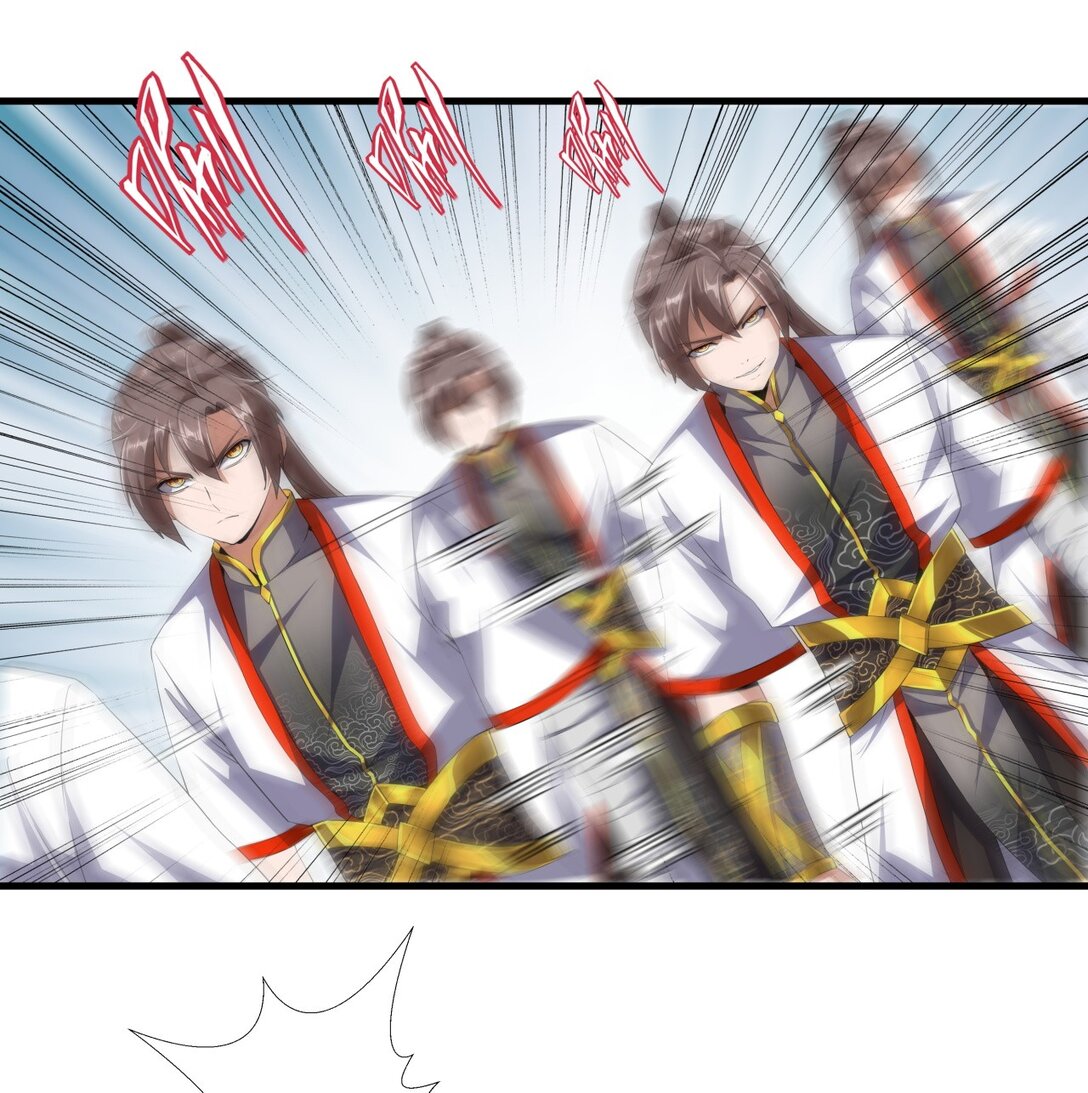 มหาเทพเอกะหมื่นบรรพกาล (จบ) ตอนที่ 25 หน้า 14