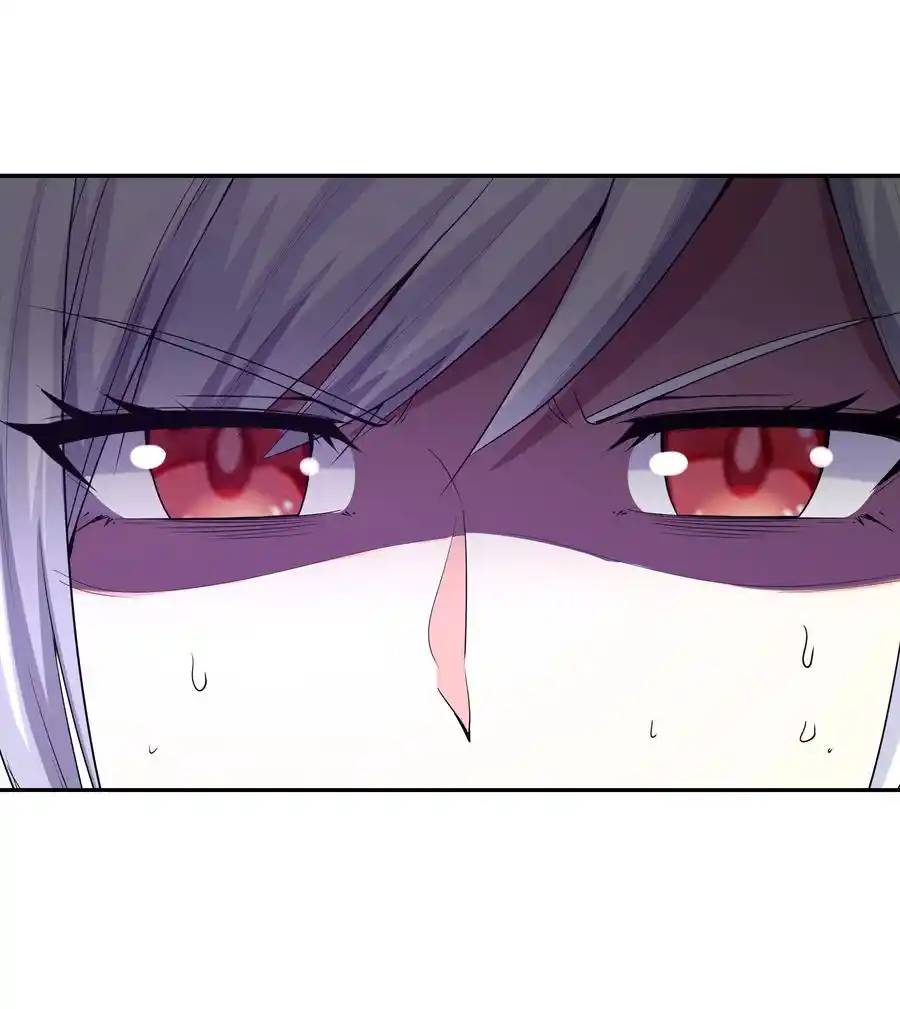 My Harem Is Entirely Female Demon Villains ตอนที่ 20 หน้า 62