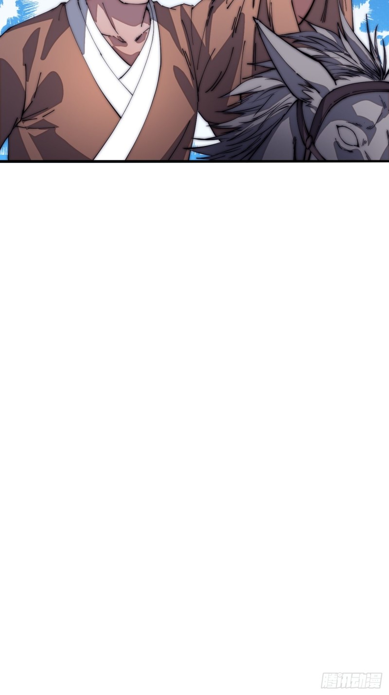 Starting a Mountain ตอนที่ 110 หน้า 32