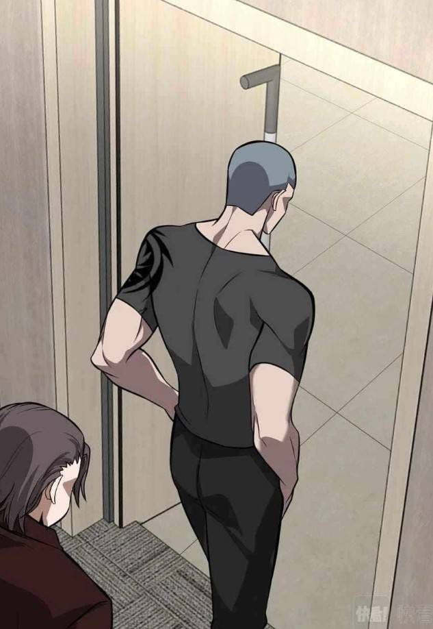 การกลับมาของราชาปีศาจ ตอนที่ 4 หน้า 70