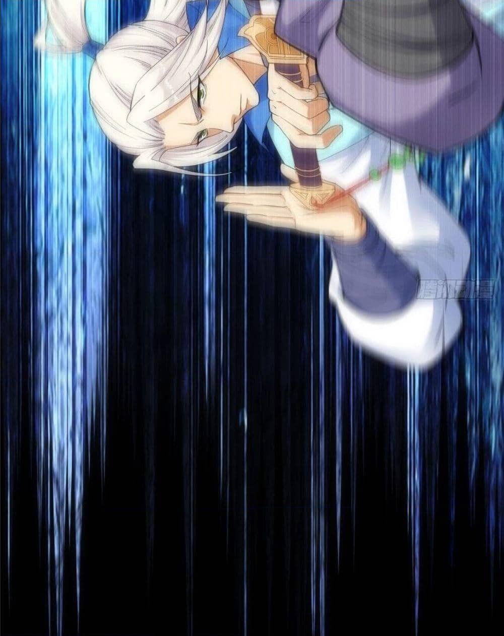 The World’s Greatest Martial Artist ตอนที่ 13 หน้า 80