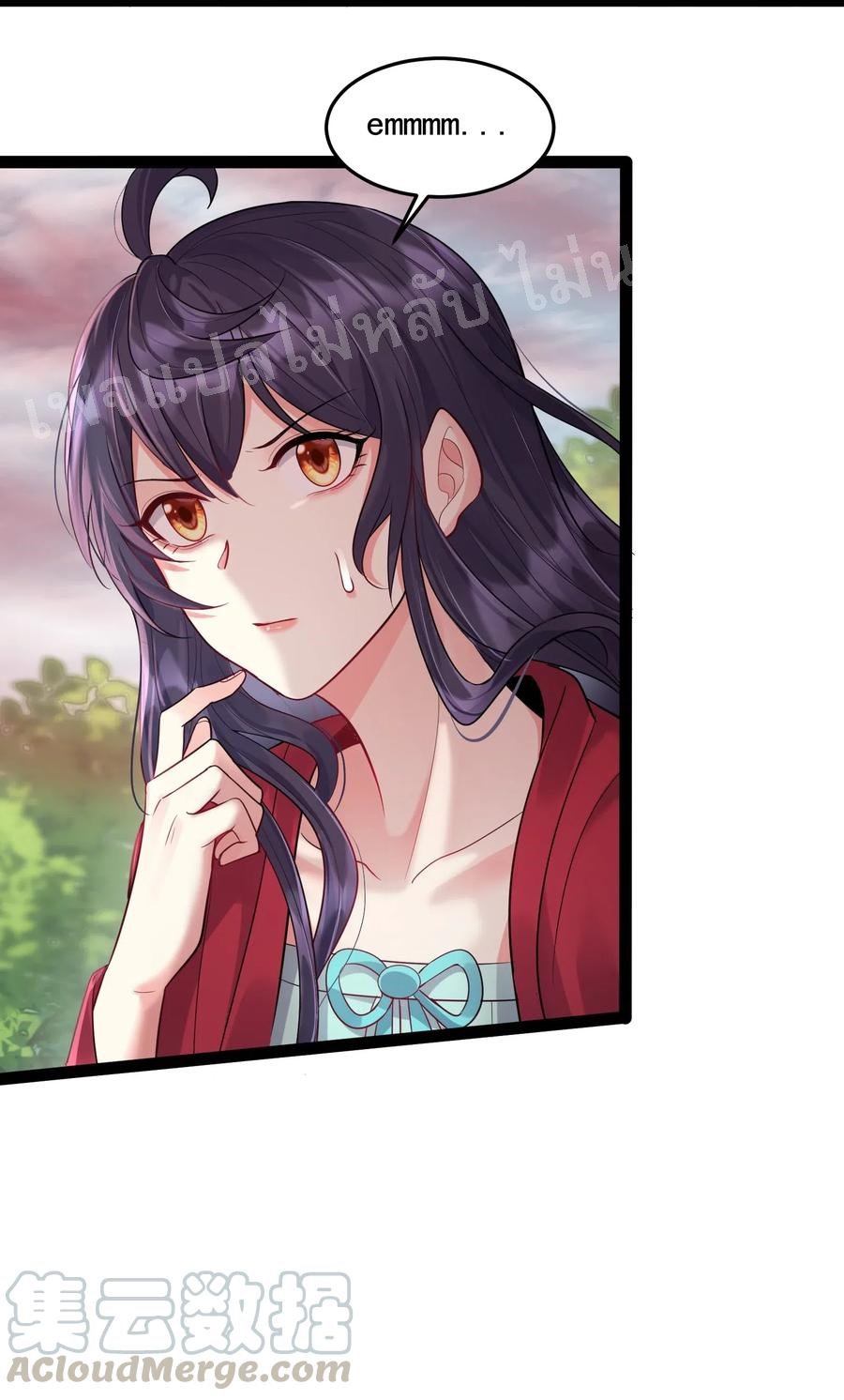 ดันเกิดใหม่เป็นสุดยอดวายร้ายหมายเลขหนึ่ง ตอนที่ 10 หน้า 7