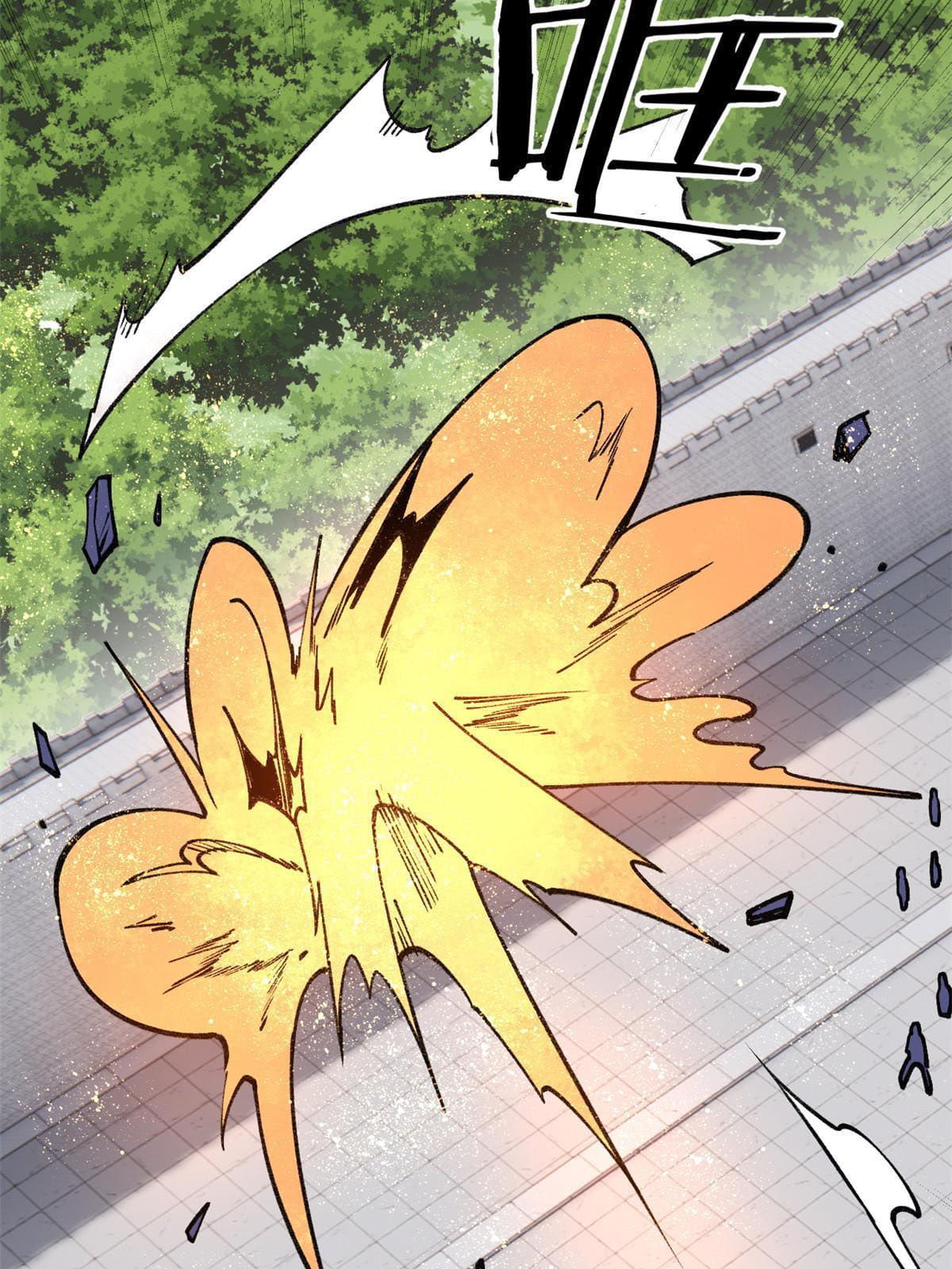 นิกายที่แข็งแกร่งที่สุด (ทันจีน) ตอนที่ 136 หน้า 59