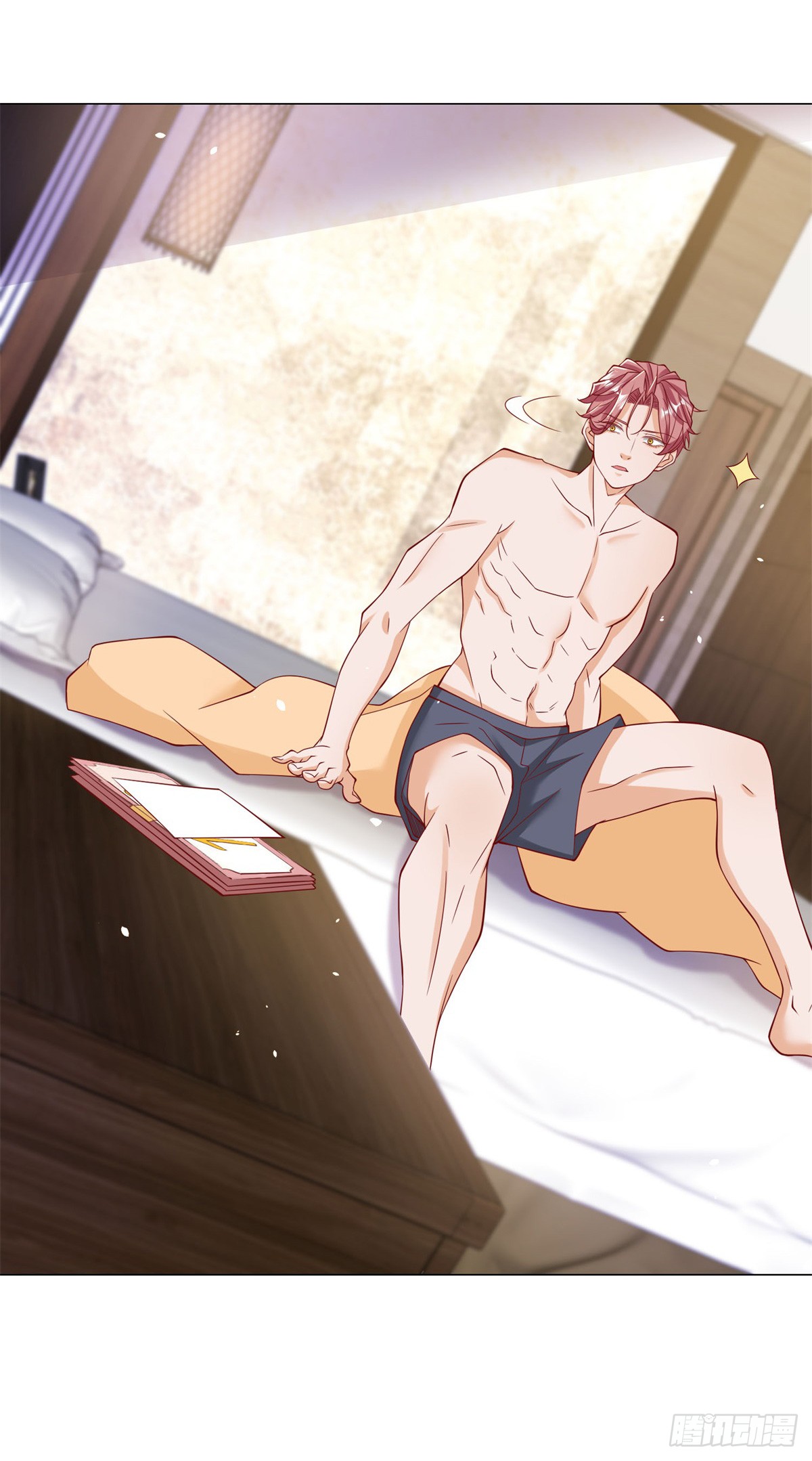 ฉันมีระบบเรียกรถในตำนานสุดเทพ ตอนที่ 5 หน้า 26