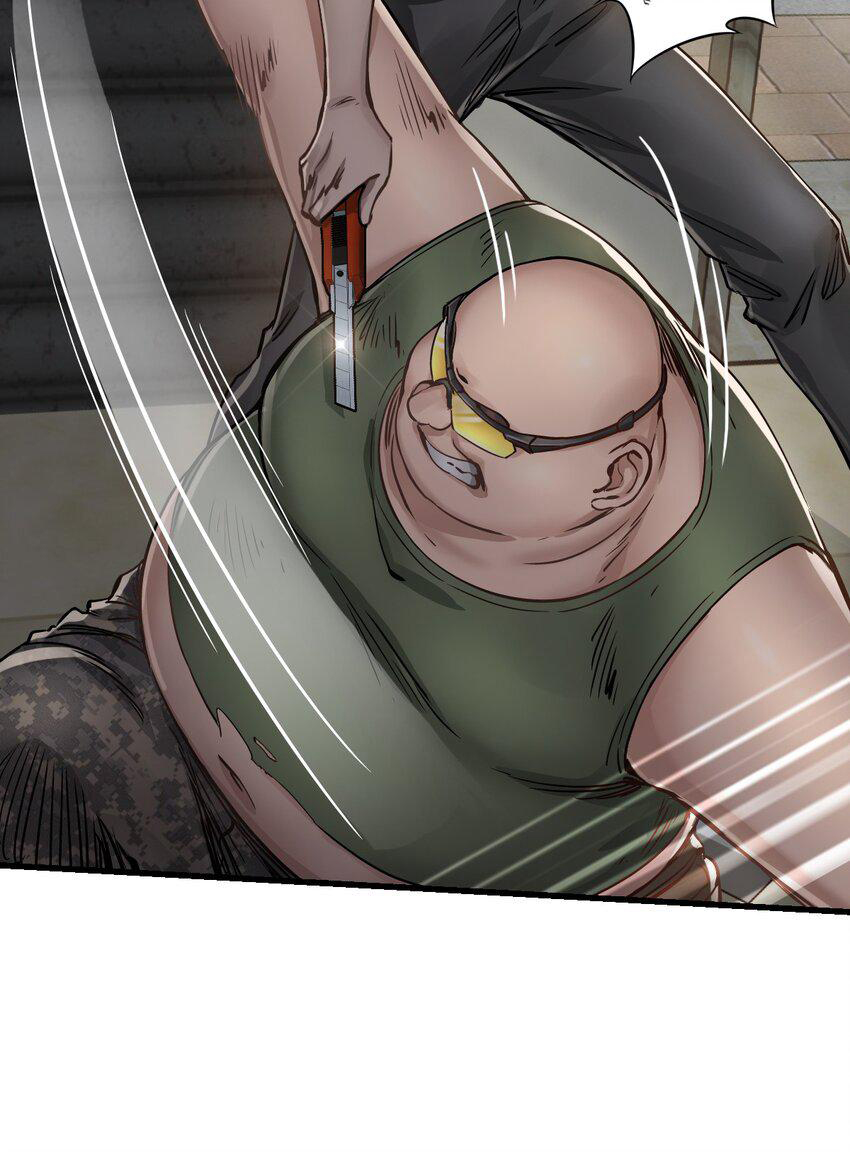 ช่างกล วันสิ้นโลก (Apocalypse Mechanic) ตอนที่ 10 หน้า 14