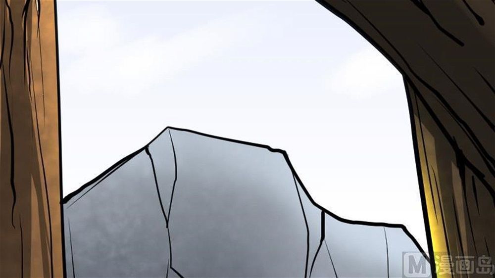 Peerless sword god เทพกระบี่ไรเทียมทาน ตอนที่ 26 หน้า 69