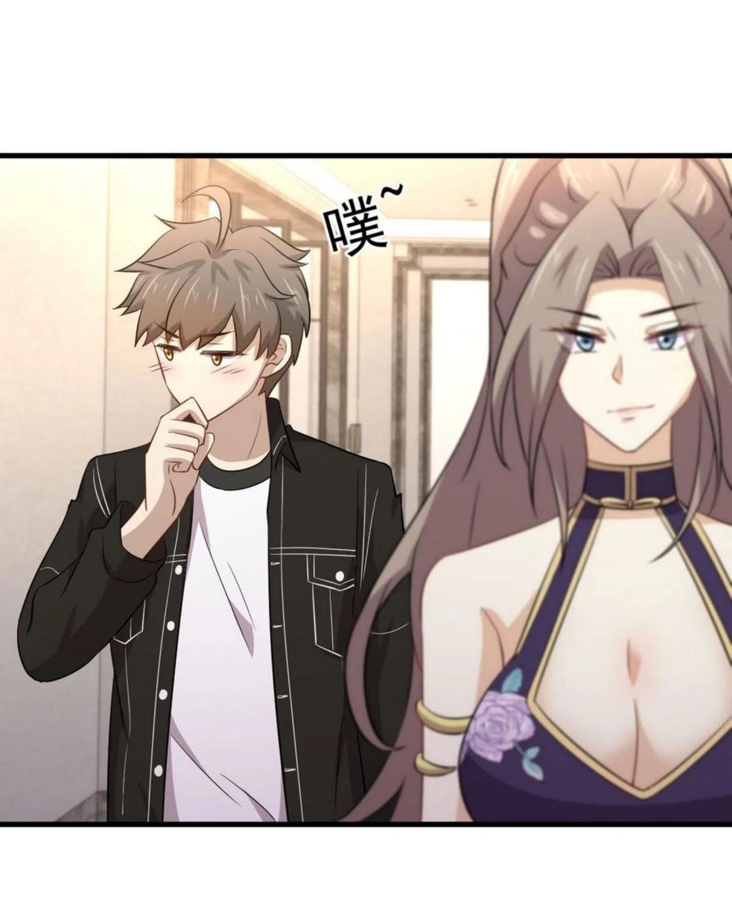 Immortal Swordsman in The Reverse World ข้าเซียนกระบี่ไม่เกาะสตรี ตอนที่ 161 หน้า 15