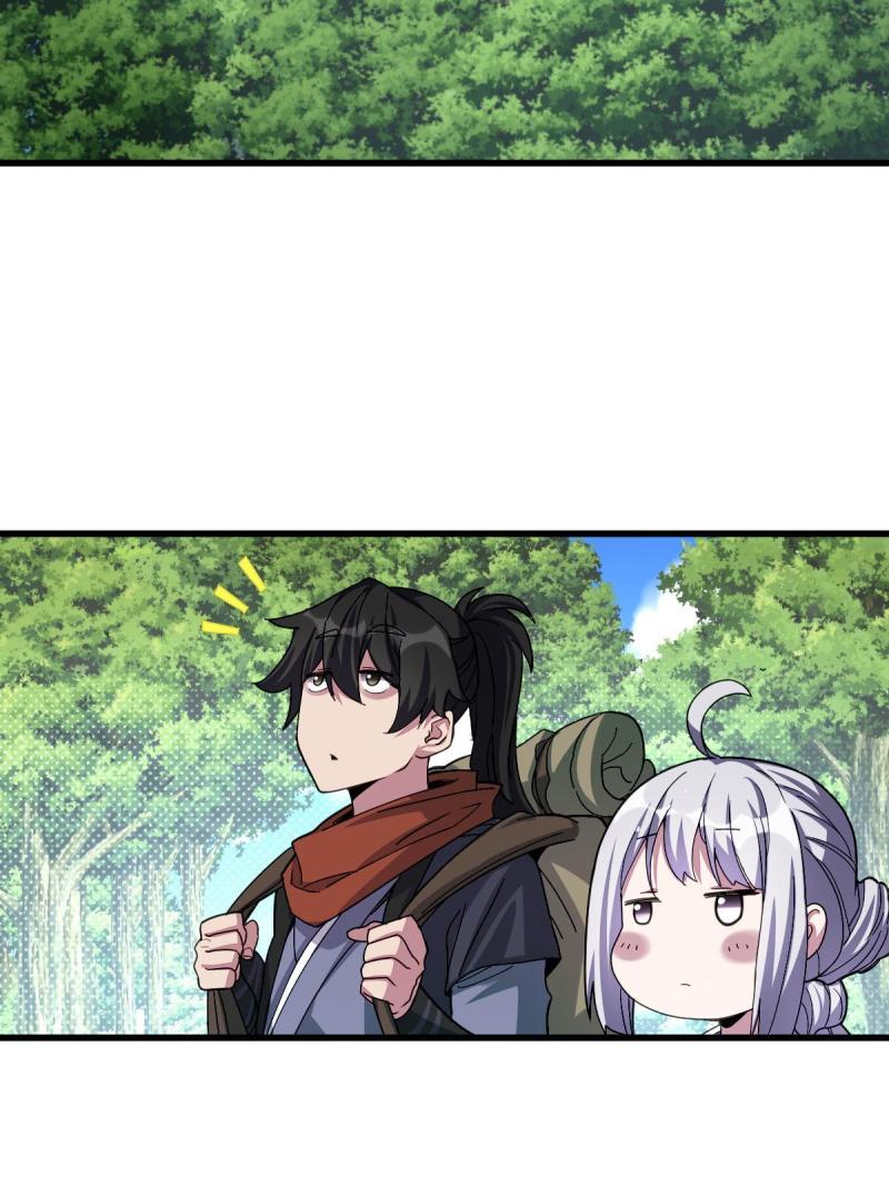 ข้ารอดพ้นจากทัณฑ์สวรรค์ 999 ครั้ง ตอนที่ 10 หน้า 15