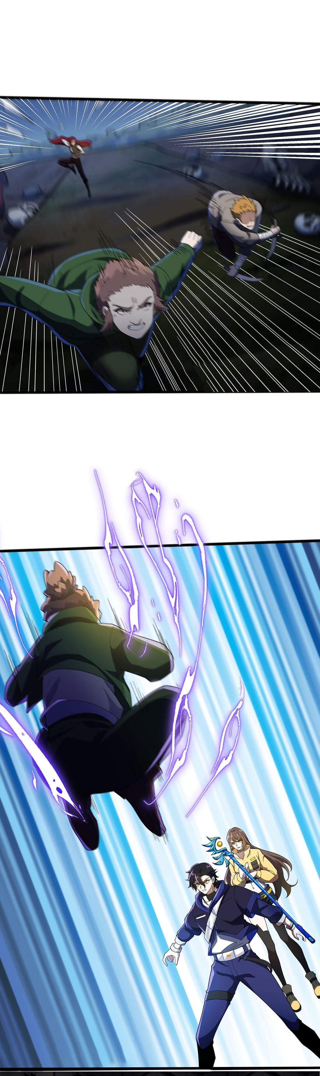 เกมล่าพระเจ้า ตอนที่ 8 หน้า 12