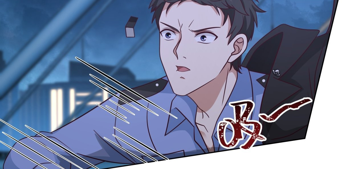 หนังสือปราบปีศาจ ตอนที่ 1 หน้า 23