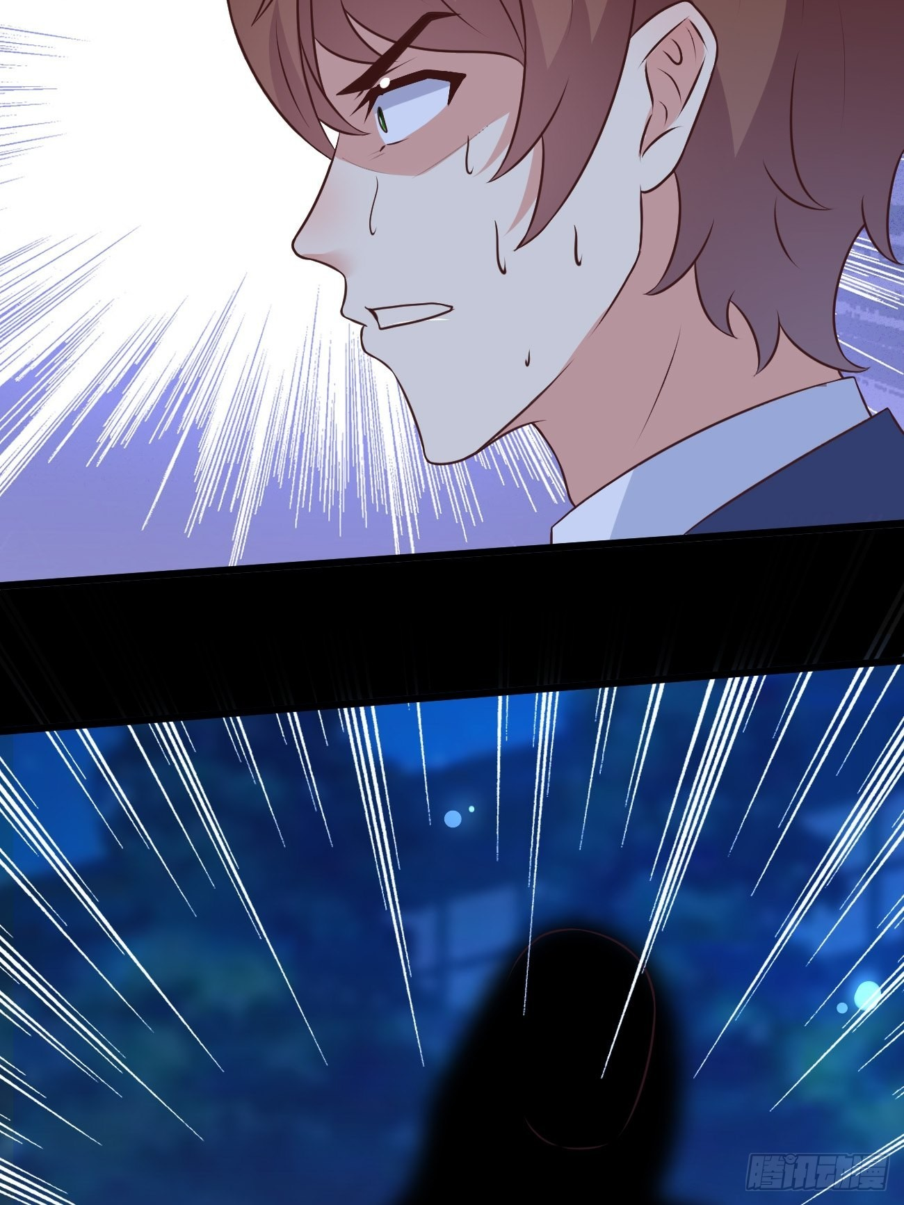 ฉันสุ่มตัวตนใหม่ทุกสัปดาห์ ตอนที่ 33 หน้า 10