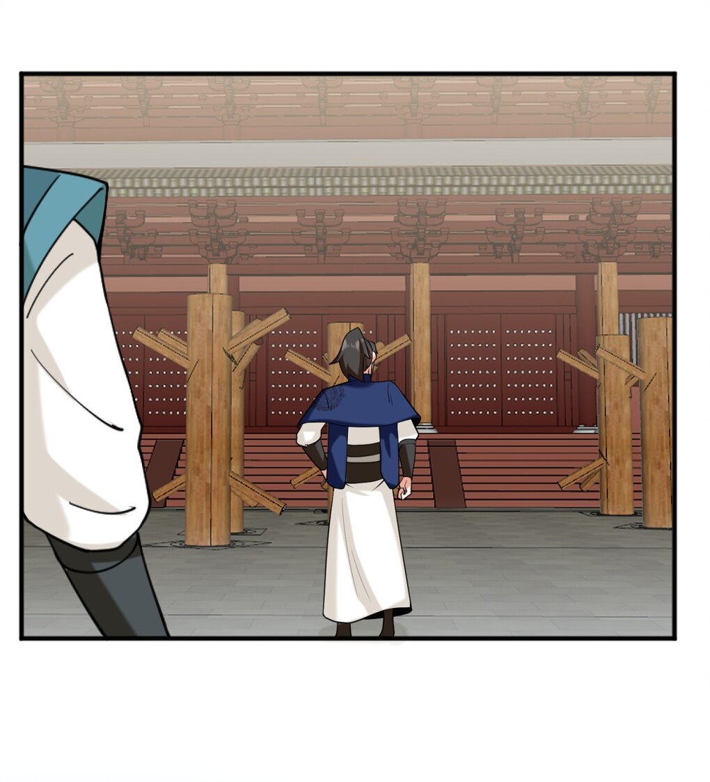 ข้าคือผู้กลืนกินไร้ที่สิ้นสุด (ชนจีน) ตอนที่ 53 หน้า 40
