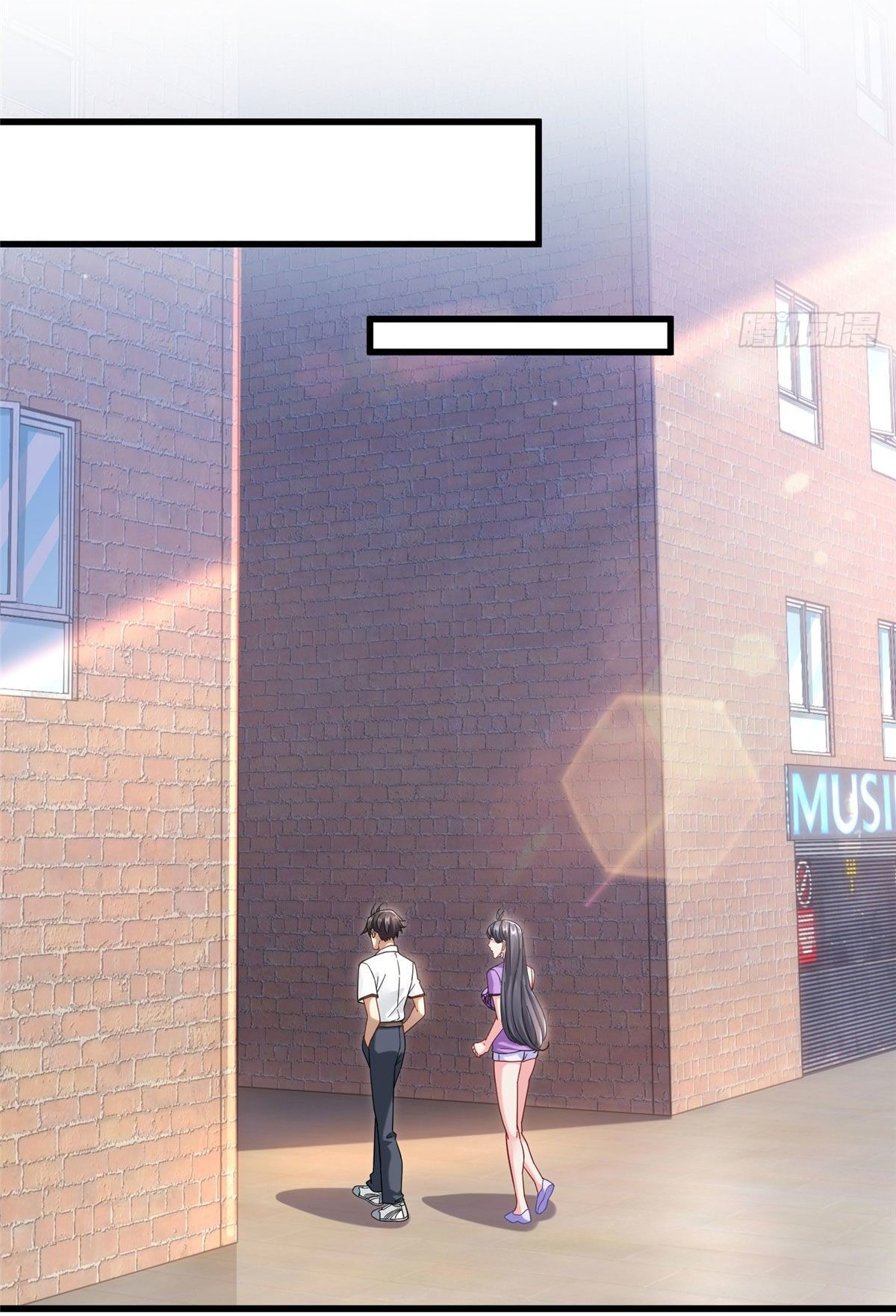 The new best all-rounder  ผู้แข็งแกร่งรอบด้าน ตอนที่ 41 หน้า 27