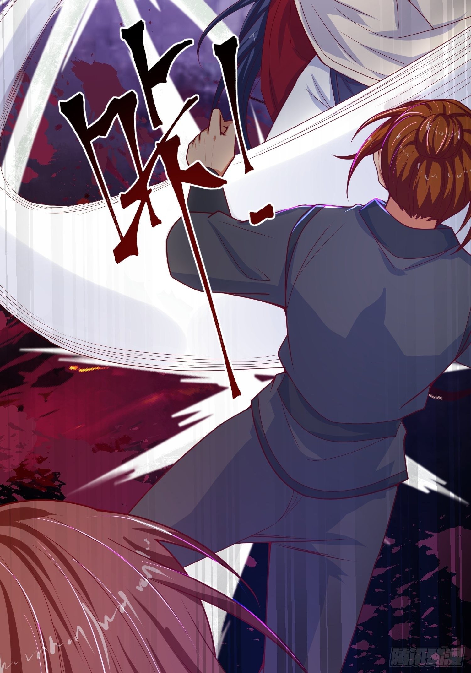 Becoming A God By Teaching Six Sisters - ข้ามีพี่สาวสุดแกร่งทั้งหกที่หาใครเทียบได้ ตอนที่ 28 หน้า 31