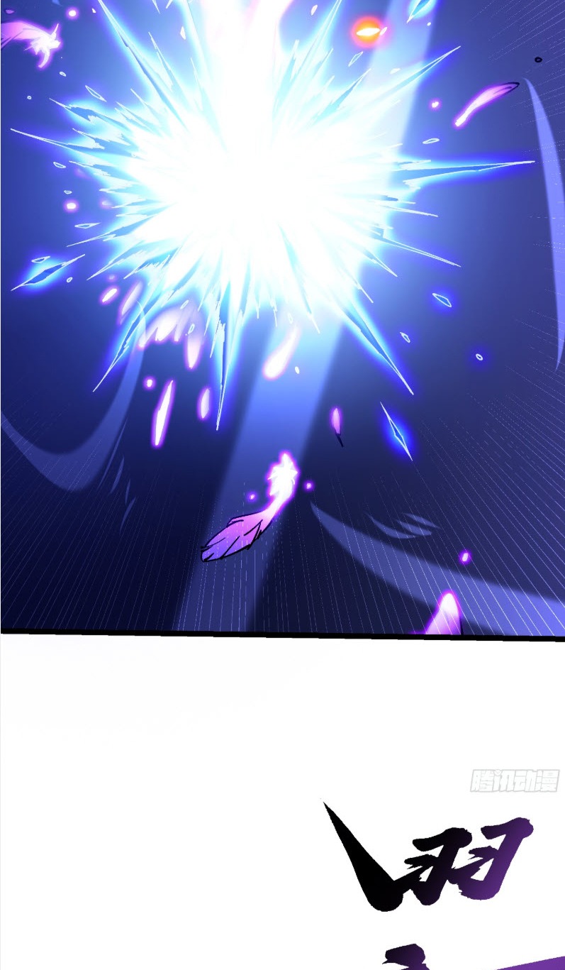 วิวัฒนาการแห่งพลังยุทธ์ขั้นสูง จุดเริ่มต้นจากการตื่นรู้ในฐานะราชาแห่งอสูร! ตอนที่ 10 หน้า 26