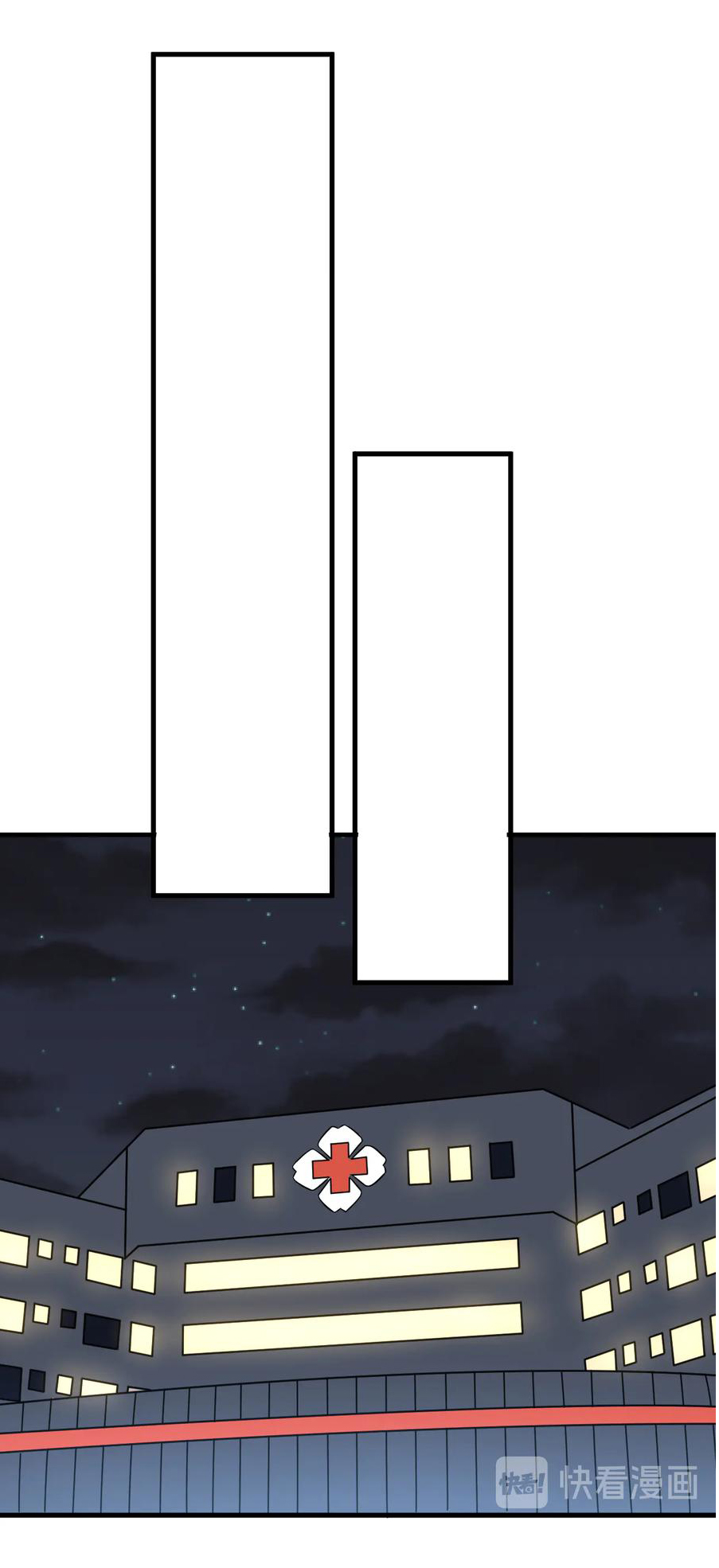 Sanjie Taobao Store ระบบร้านค้าเทพเจ้า ตอนที่ 224 หน้า 32