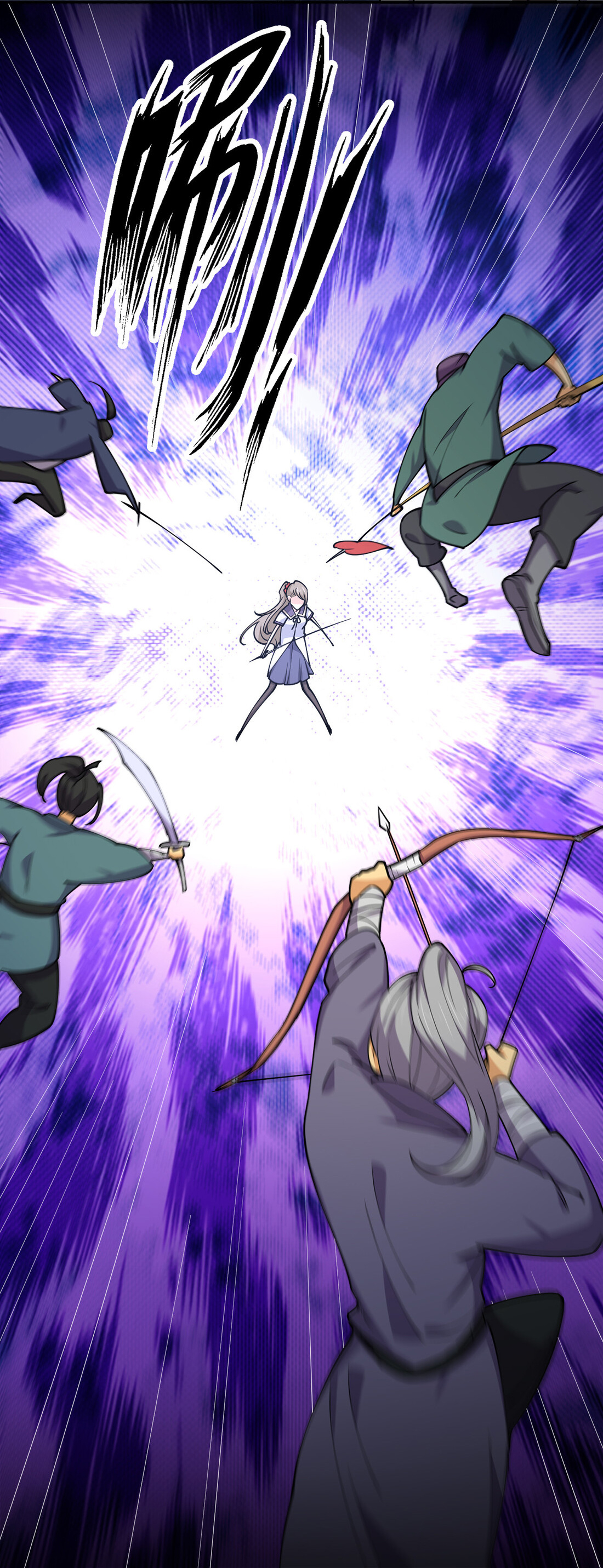 แฟนของผมชื่อหลงอ่าวเทียน ตอนที่ 15 หน้า 13