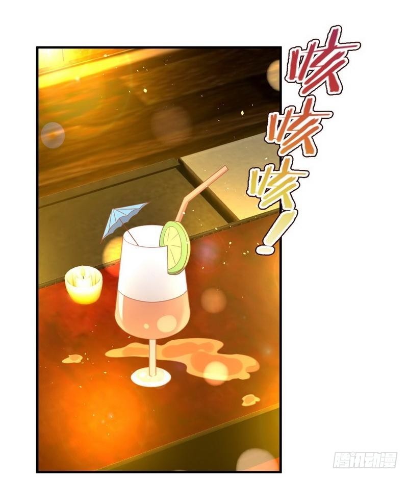 Immortal Swordsman in The Reverse World ข้าเซียนกระบี่ไม่เกาะสตรี ตอนที่ 18 หน้า 12