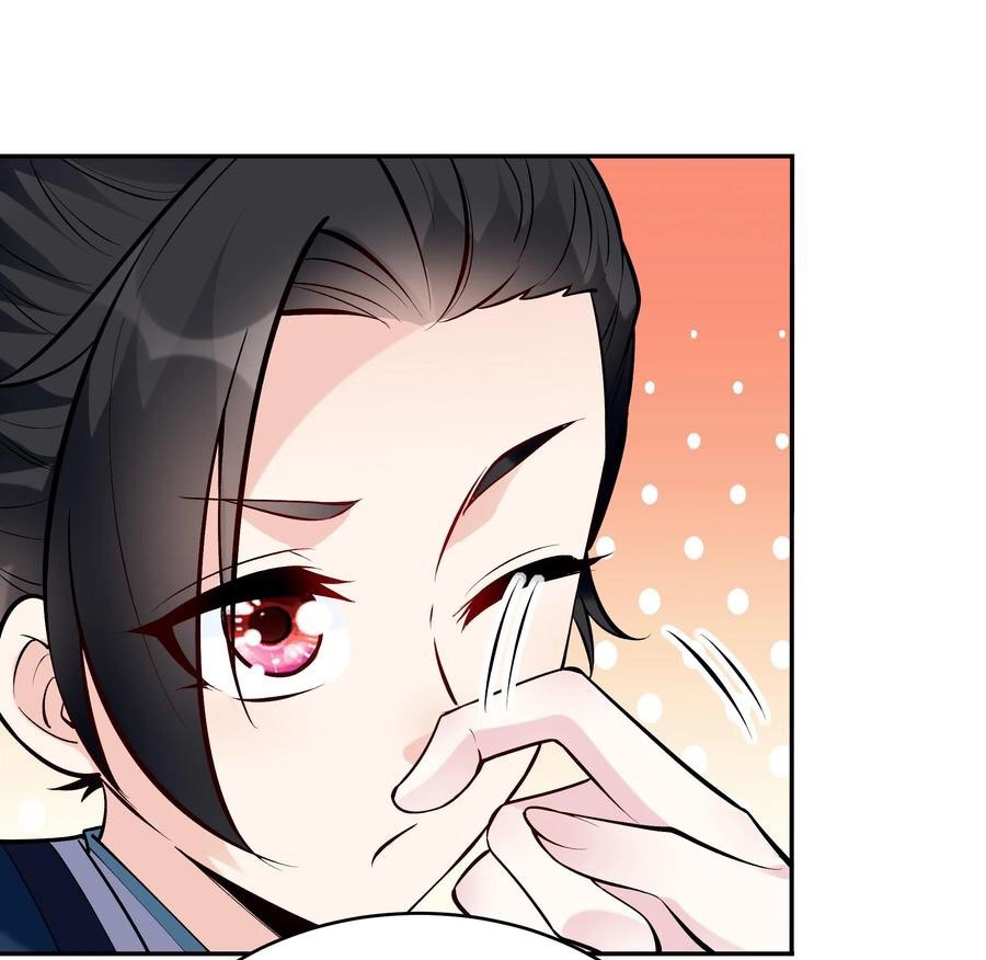 The Villain of Destiny วายร้ายแห่งโชคชะตา! ตอนที่ 49 หน้า 13