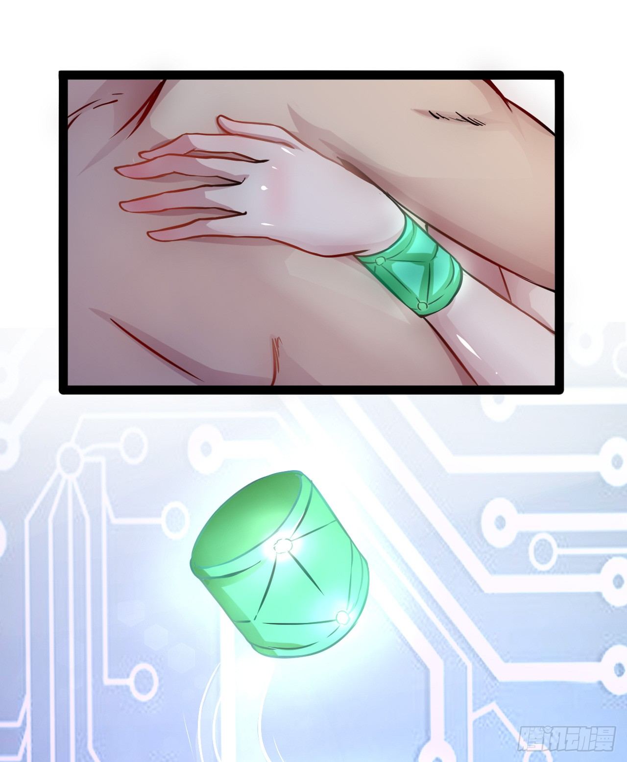 Apocalyptic Wolf ตอนที่ 2 หน้า 20